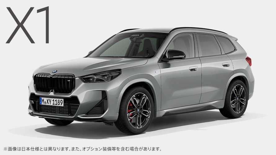 X1 M35i