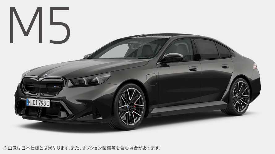 BMW M5