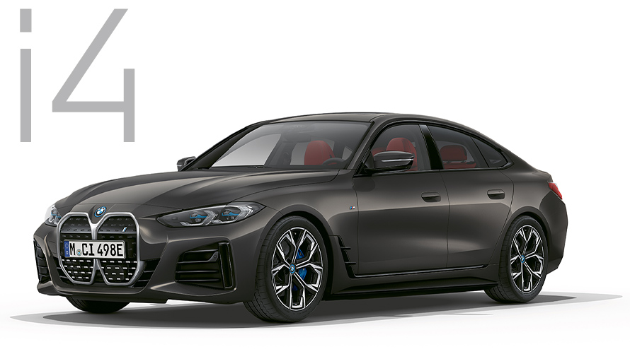 BMW】2023年9月購入サポート | BMW Dealers