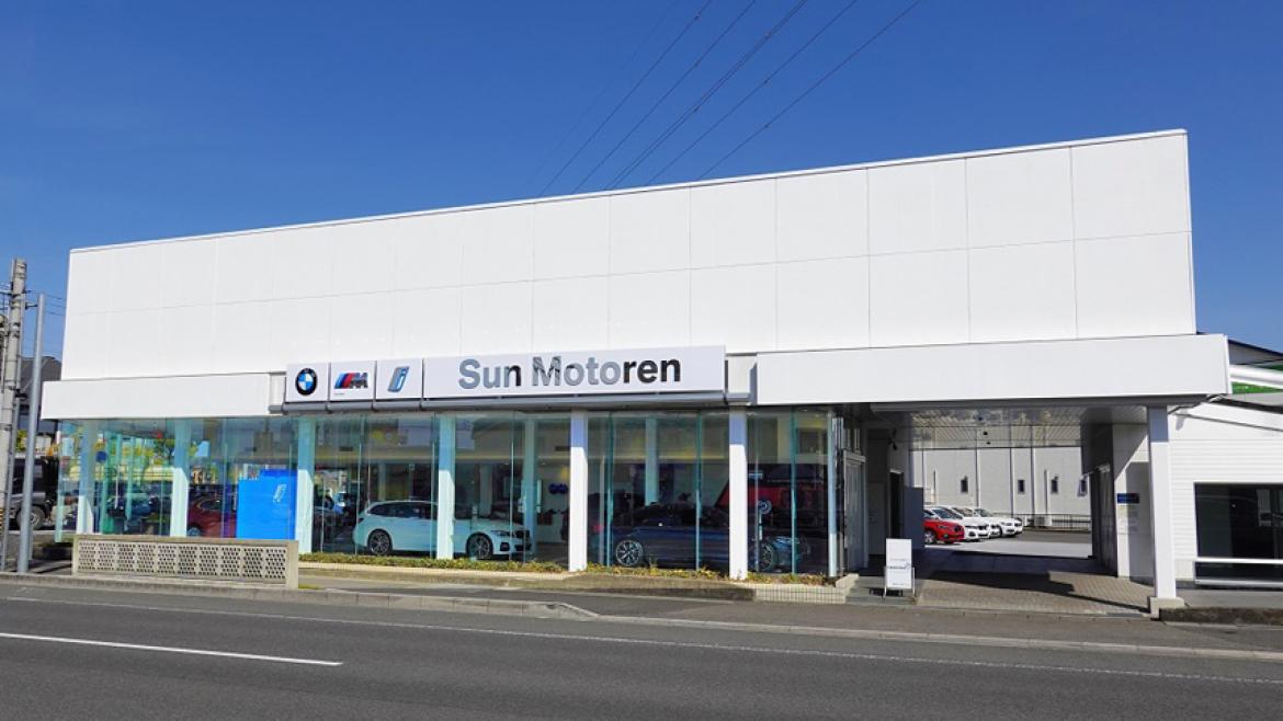 Sun Motoren 本社ショールーム