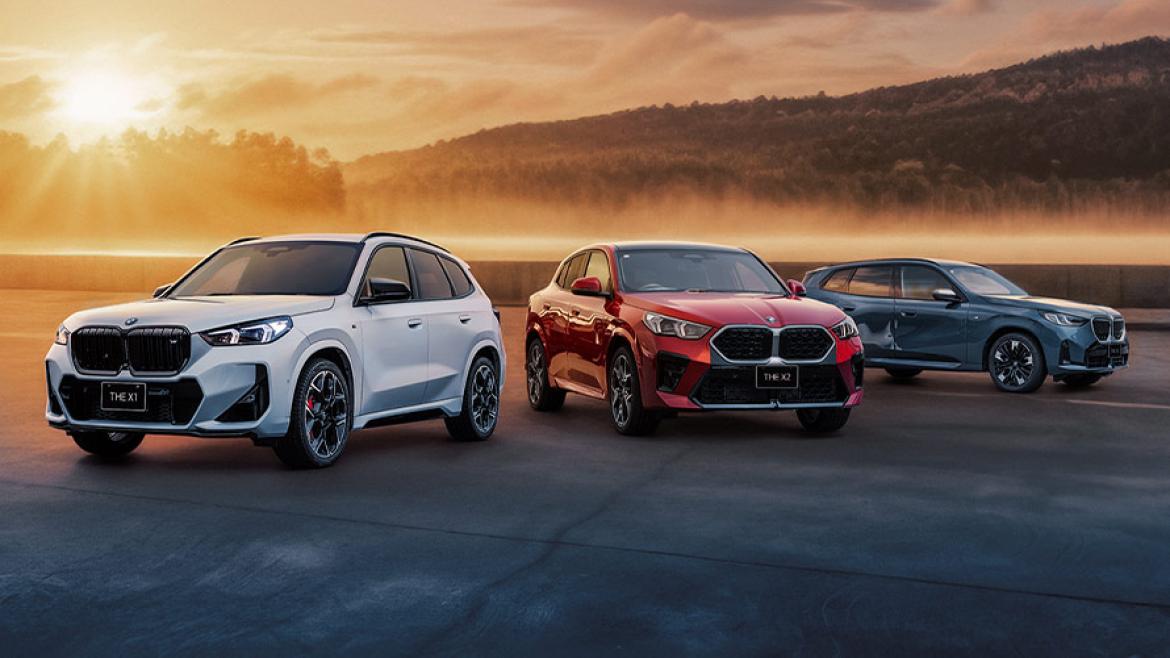 ショールームイベント情報